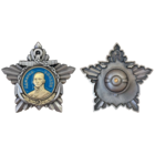 Копия Орден Ушакова I степени