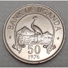 Уганда 50 центов, 1976 (3-4-52)