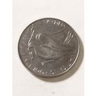 Ватикан 100 лир 1970