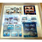 Марки. Блоки. Титаник. Круизный флот. Подлодки.ОДНИМ ЛОТОМ.