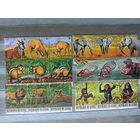 Гвинея. 1977. Фауна. В сцепках