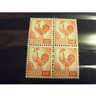 1944 квартблок Франции MNH** фауна птицы (5-9)