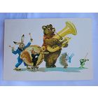 1957. Вендер. Без названия. Рига