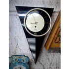 Часы настенные Янтарь.