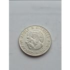 1 крона 1963 года Швеция. Серебро 400. Монета не чищена. 45413