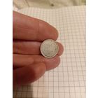 10 копеек 1925 год