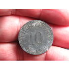 Германия. 10 пфеннигов.1917.Город Кассель. С 20 копеек. Распродажа коллекции. Смотрите другие лоты.