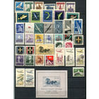 Польша - 1958 - Годовой набор - 40 марок и 1 блок - MNH