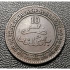 10 мазун 1902 Бирмингем