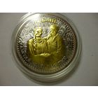 Монета в пруфе КУБАНЬ КАЗАЧИЙ КРАЙ БОГАТЫЙ КРАЙ