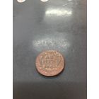 Денга 1743 год Российская Империя (Анна Иоановна)