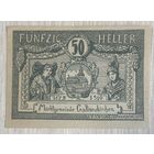Нотгельды Австрия Галльнойкирхен 50 геллеров 1920 год.