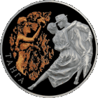 Торги .  Серебро. Tango .  Танга .Танго . 20 рублей , 2012 год . (магия танца . арабский танец . )