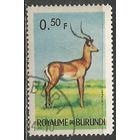 Бурунди. Животный мир страны. Импала. 1964г. Mi#88.
