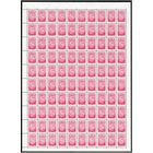 Беларусь. 1993. Первый стандартный выпуск. Погоня (50р). Лист (знак снизу)