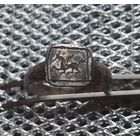 Перстень. Лютый зверь.