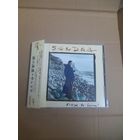 SANDRA  " CLOSE TO SEVEN " 1992 CD         "