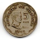 5 ПИСО 1995 РЕСПУБЛИКА ФИЛИППИНЫ