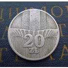 20 злотых 1974 Польша #01