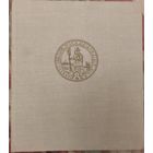 Альгимантас Кунчюс "Виды старого Вильнюса"