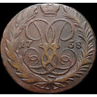 2 копейки 1758, Отличная! С 1 Рубля! Смотрите другие лоты!