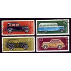 4 марки 1975 год Автомобили 2