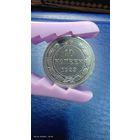10 копеек 1923 год с рубля