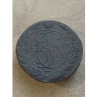 Распродажа - 5 копеек 1793г.,РИ,ЕКАТЕРИНА 2