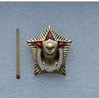 Отличник Милиции. МВД СССР. Лёгкий.
