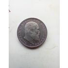 3 марки  1908 года