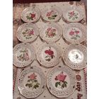 Тарелки из прорезного фарфора. Schumann, Germany