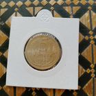 5 копеек 1934 года