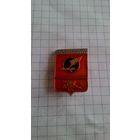 Каменск-Уральский, герб.