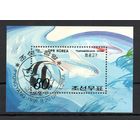 Рыбы КНДР 1991 год 1 блок