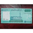 50000 шиллингов Сомали 2010 г.