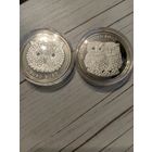 Монеты " Пугач и Пугачы"(Цена указана за две)