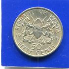 Кения 50 центов 1966