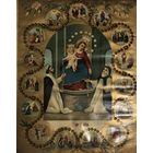 Старинная литография