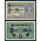 Германия, 5 марок 1917 год.