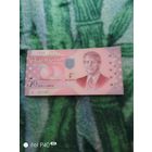 Штаты Америки
