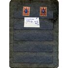 РОССИЯ(ЦР),1908, Девятнадцатый выпуск   2м,  Заг.102 и  102Тс (смещен центр) чистая
