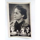 Артисты. Т. Логинова. а150.