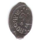 Денга ~1450-1462 Василий II Васильевич (Темный) Голова/скачущий всадник _состояние XF+/AU