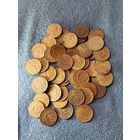 3 копейки ранних советов 50 шт.