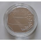 Национальная библиотека Беларуси. 100 лет. 1 рубль 2022 г.