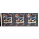 Аджман космос гагарин пробы   MNH