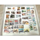 Марки СССР. ВСЁ ОДНИМ ЛОТОМ.