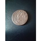 Деньга 1743 Двойной удар