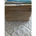 Вкладыши Турбо 3,4, 5 серии 525+ шт (мои повторяшки)