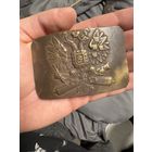 Царская пряга с пушками. Пряга РИА